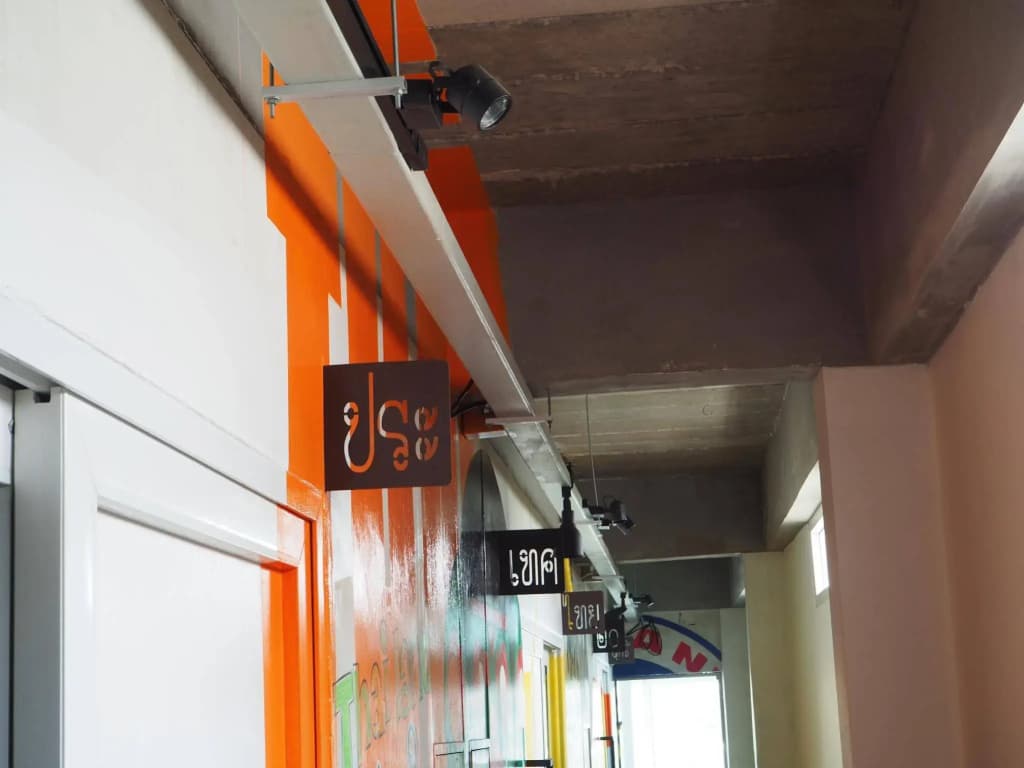 Art C House - photo 13