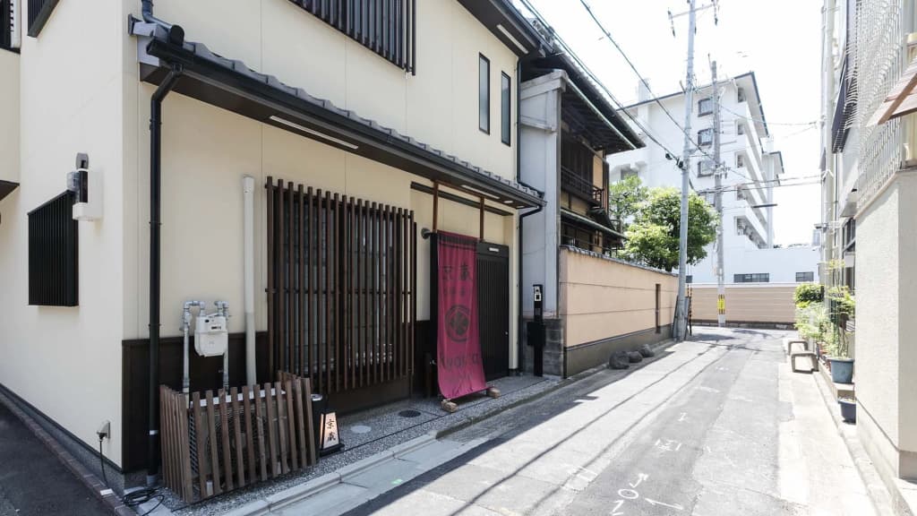 Kyo no yado BOTAN - photo 1