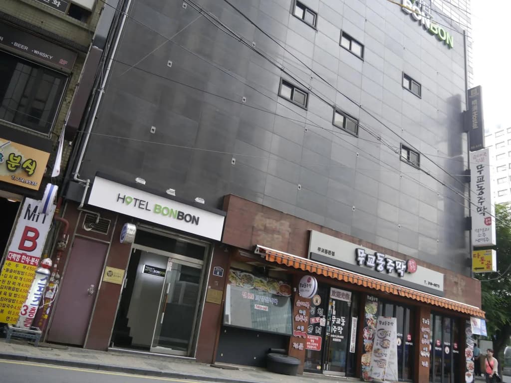 Hotel BonBon by Seoulodge Myeongdong - photo 1