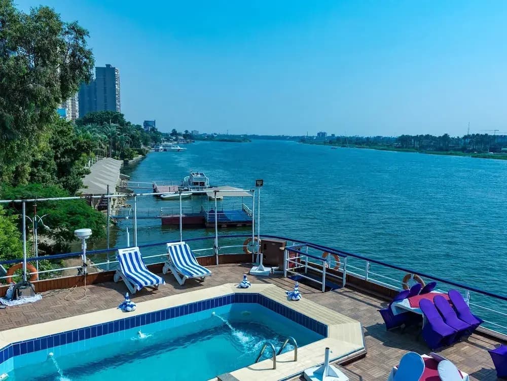 Nile Smart - photo 15