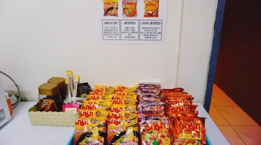 Wan's House - photo 7