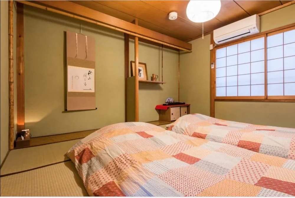Enishi Toufukuji Kyoto - photo 2