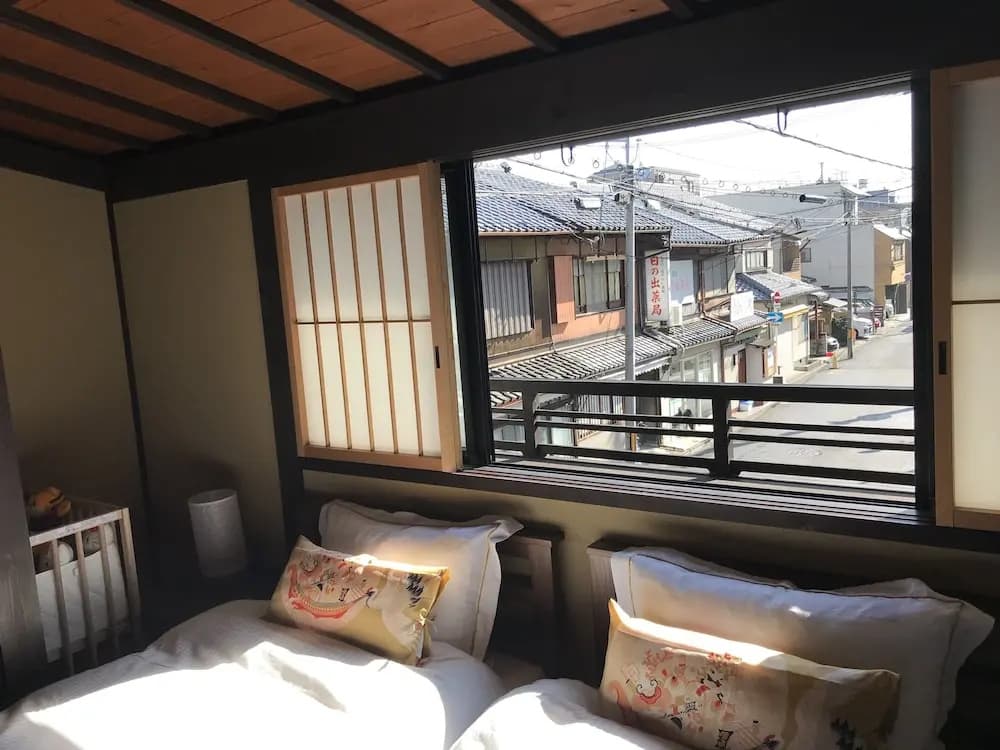 Kyo-Machiya YululY - photo 3