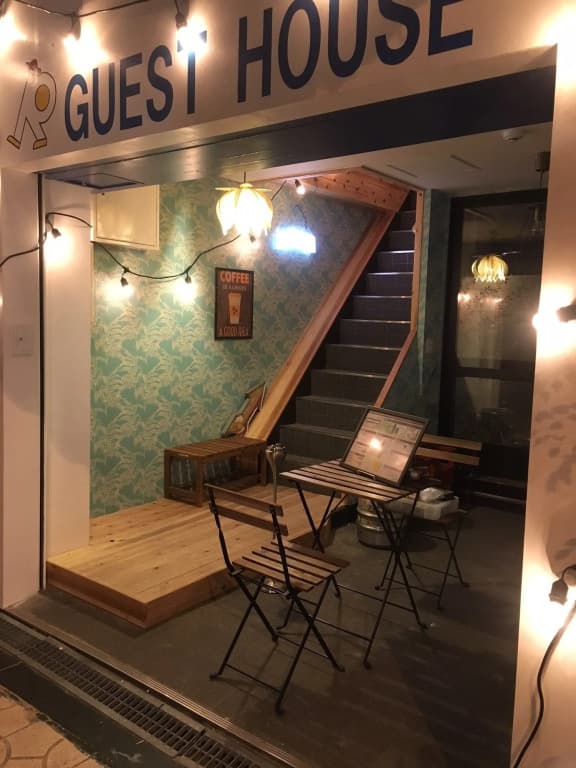 R Guest House - Hostel - photo 21