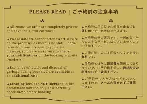 Serenite Namba-Nishi 1004 - photo 18