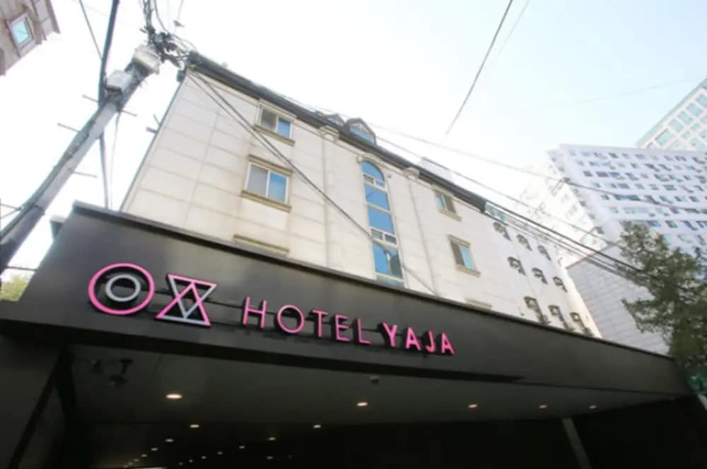 Hotel Yaja Jongno - photo 1