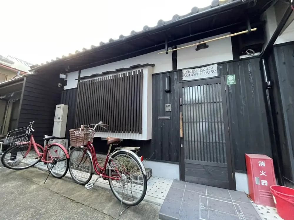 Kanon House - main photo