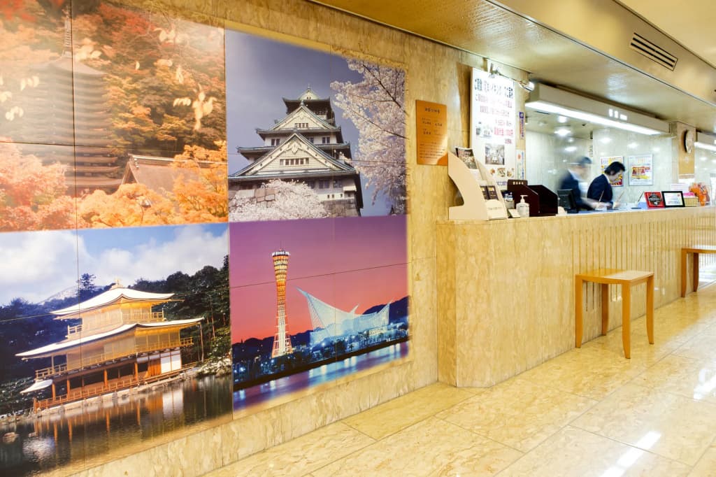 Hotel Consort Shin-Osaka - photo 22