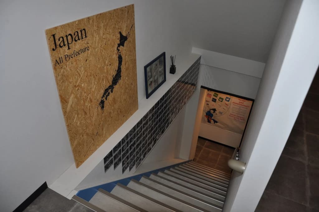 Guest House Matsu - Hostel - photo 16