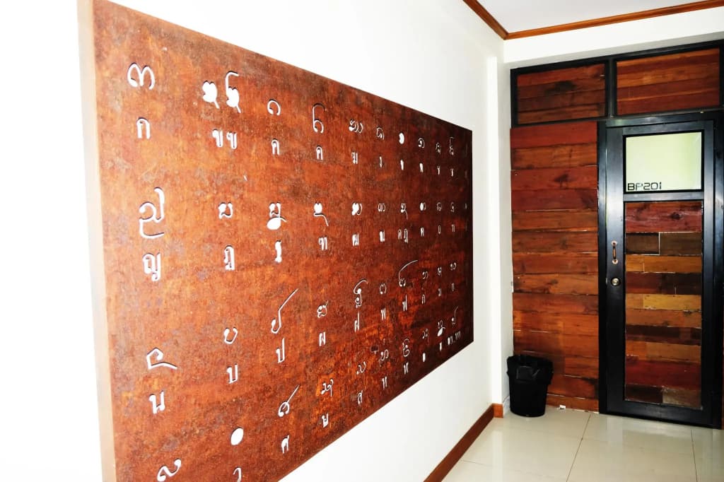 Mojo House - photo 10