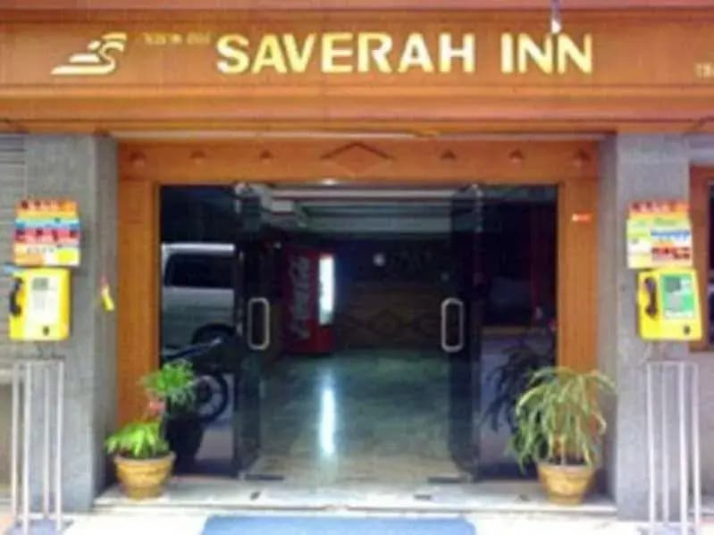 Saverah Inn - photo 4