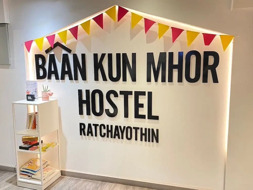 Baan Kun Mhor Hostel - photo 12