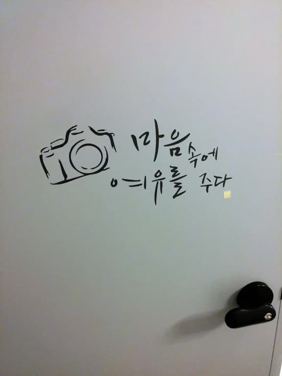 LVIA Guesthouse - Hostel - photo 5