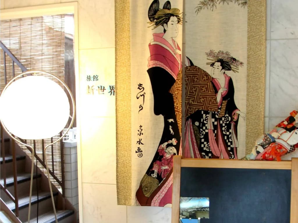 Hotel SSK Osaka Naniwa - photo 16