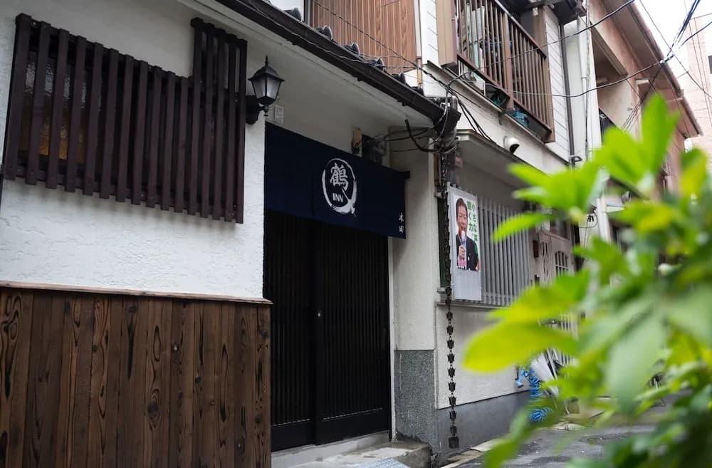 Tsuru Inn-Honda - photo 1