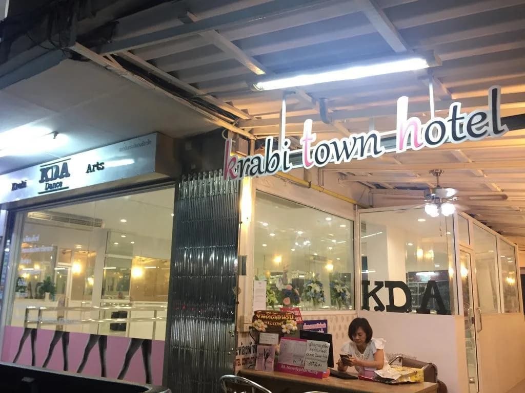 Krabi Town Hotel - photo 13