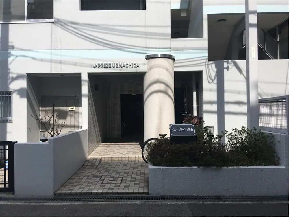 Jpride Uemachidai Condo - photo 1