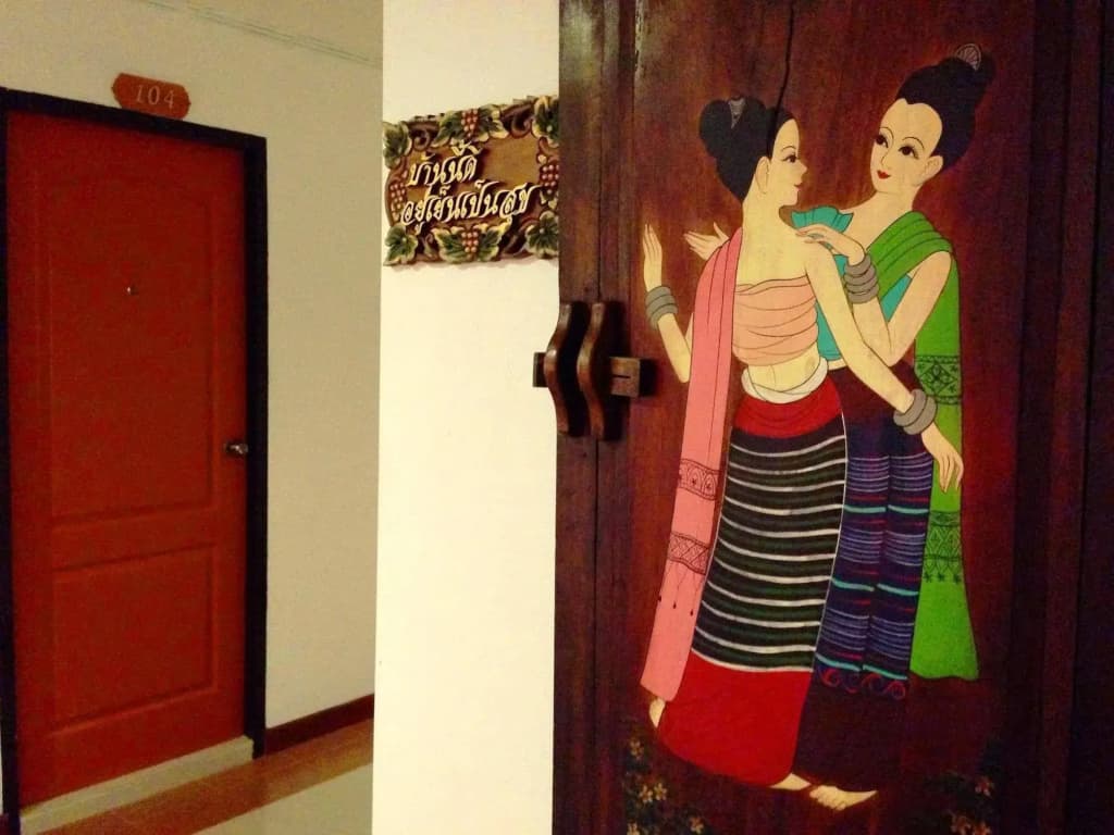 Puwanon Place - photo 15