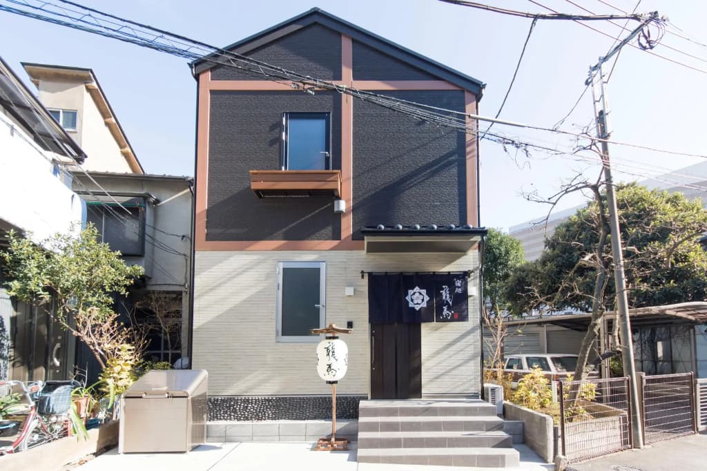 Ryoma Ikebukuro I - Hostel - photo 14