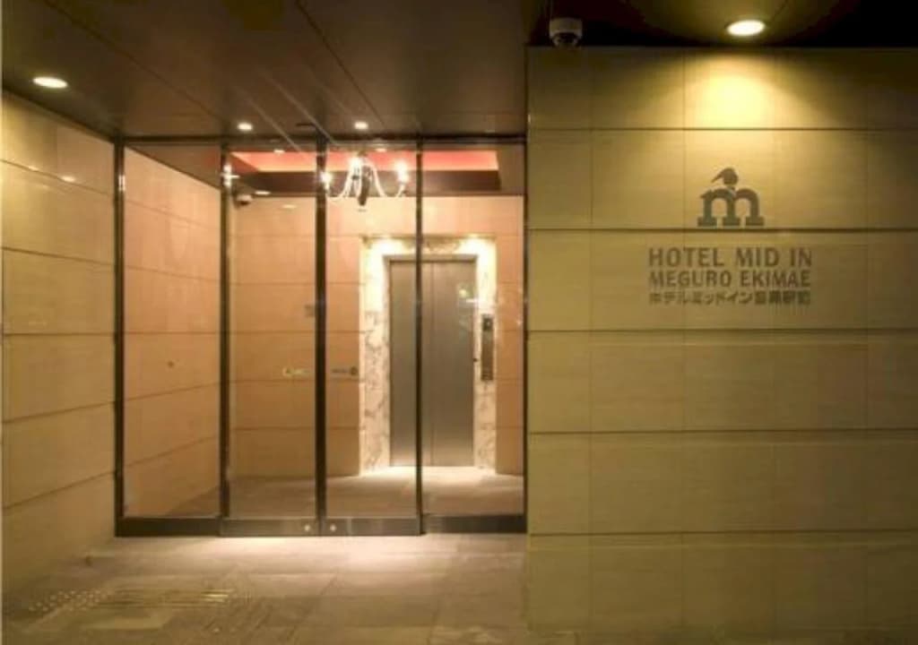 Nesthotel alt. Meguro Station - photo 14