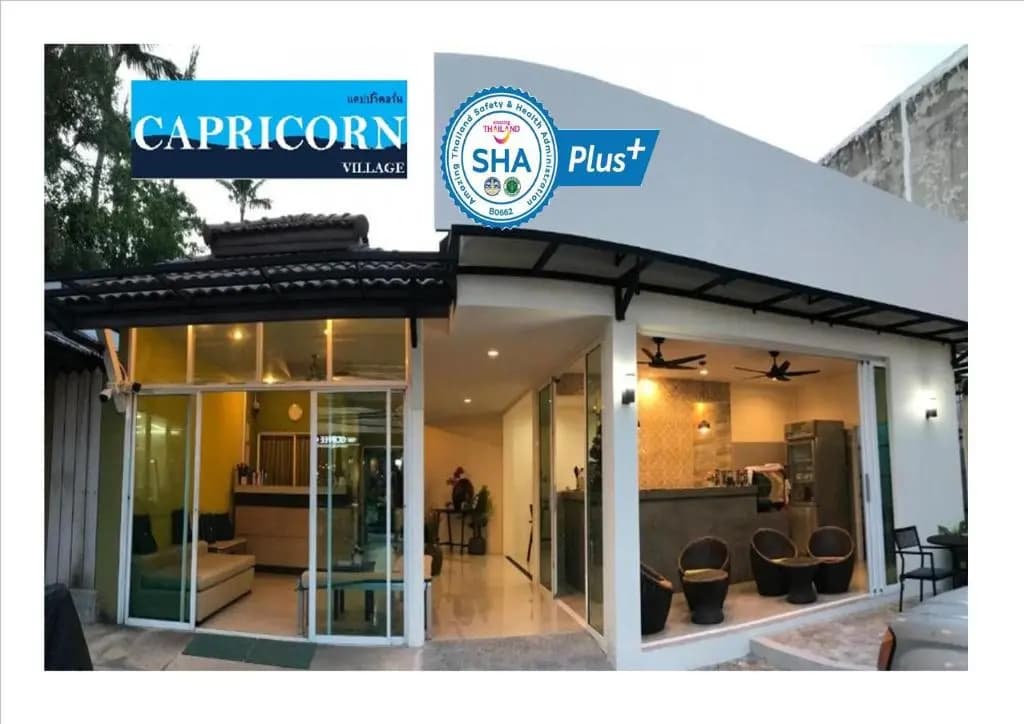 Capricorn Village - SHA Extra Plus - main photo
