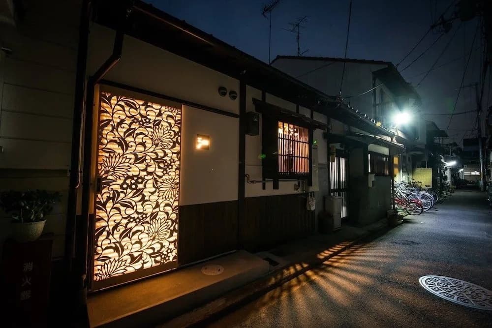 Mibudera Umenotoan - photo 12