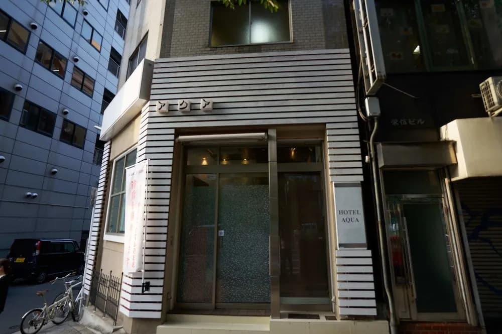 Hotel AQUA - photo 2