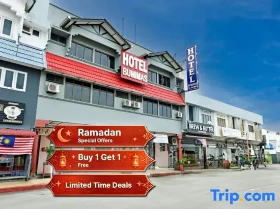 Hotel Jalan Bukit Ubi Formerly Bumimas - photo 14