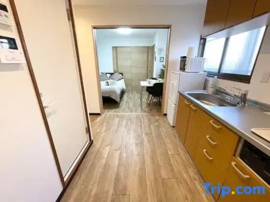 Maison Aoba - photo 25