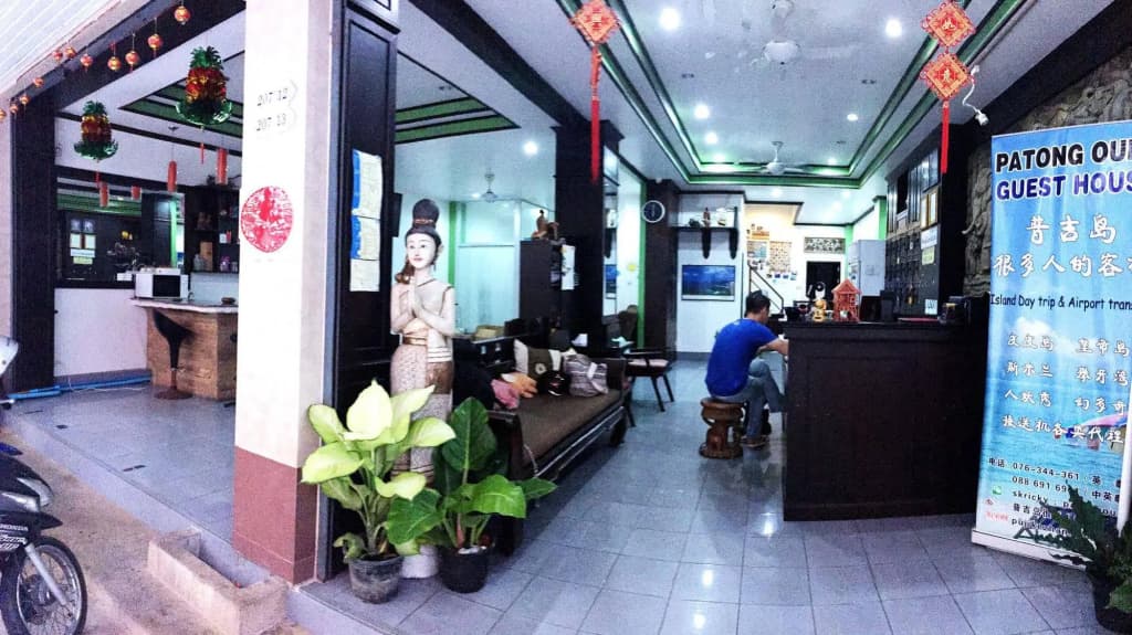 Patong Ours Guesthouse - photo 12