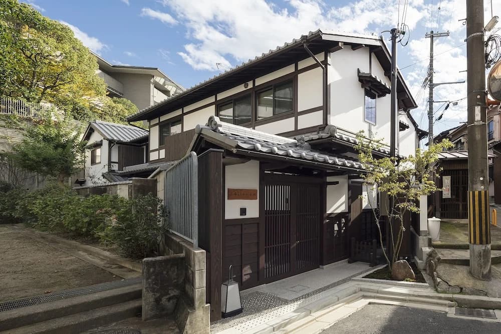 THE MACHIYA VILLA: Sanjo Shirakawa Koji - photo 1