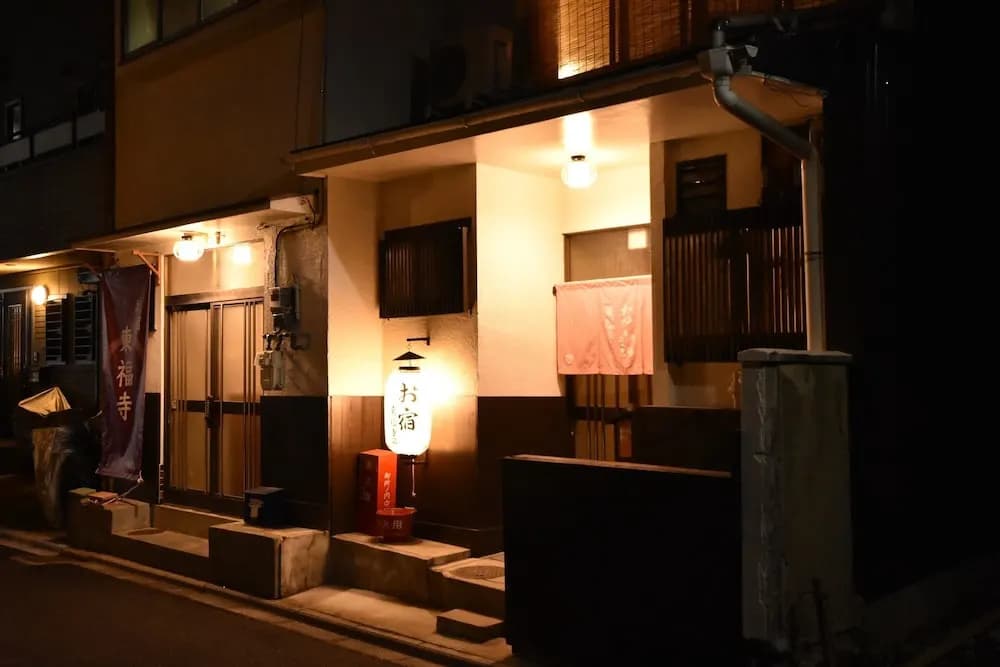 Oyado Tofukuji 2 - photo 2