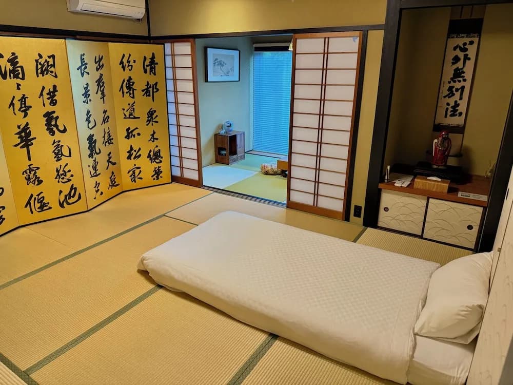 Haku Yase - photo 29