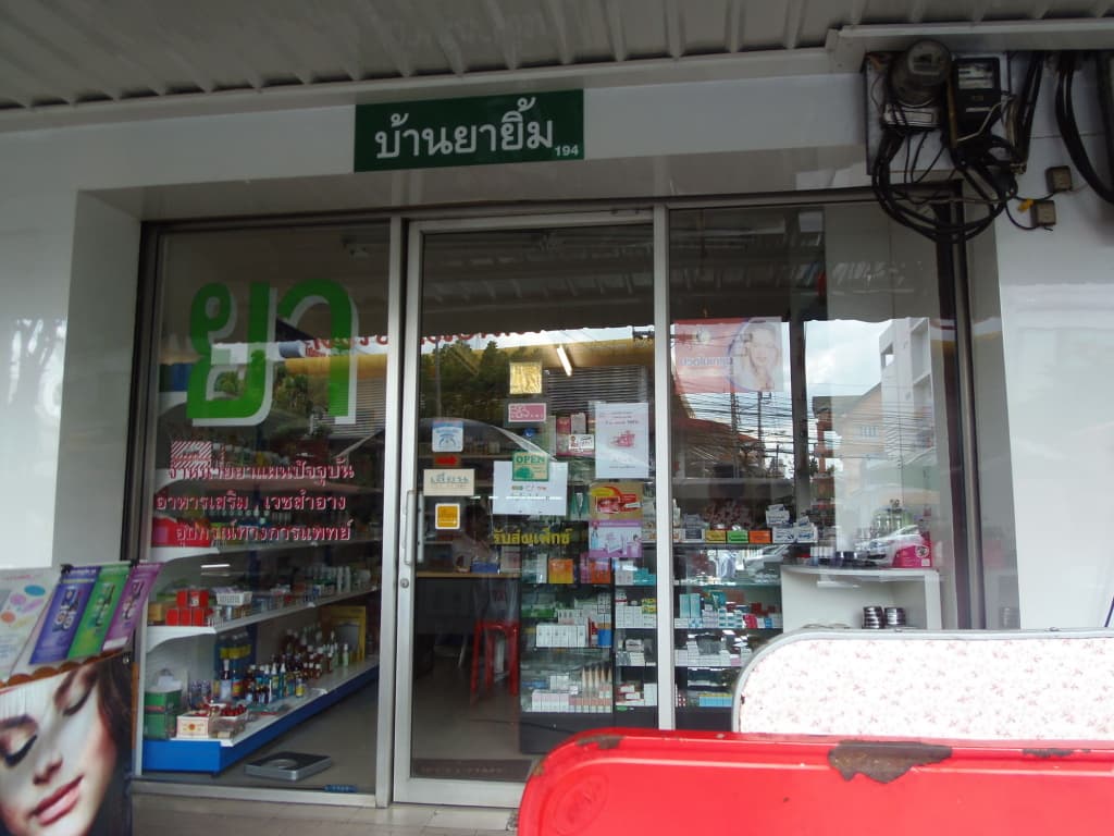 48 Ville Donmuang Airport - photo 14