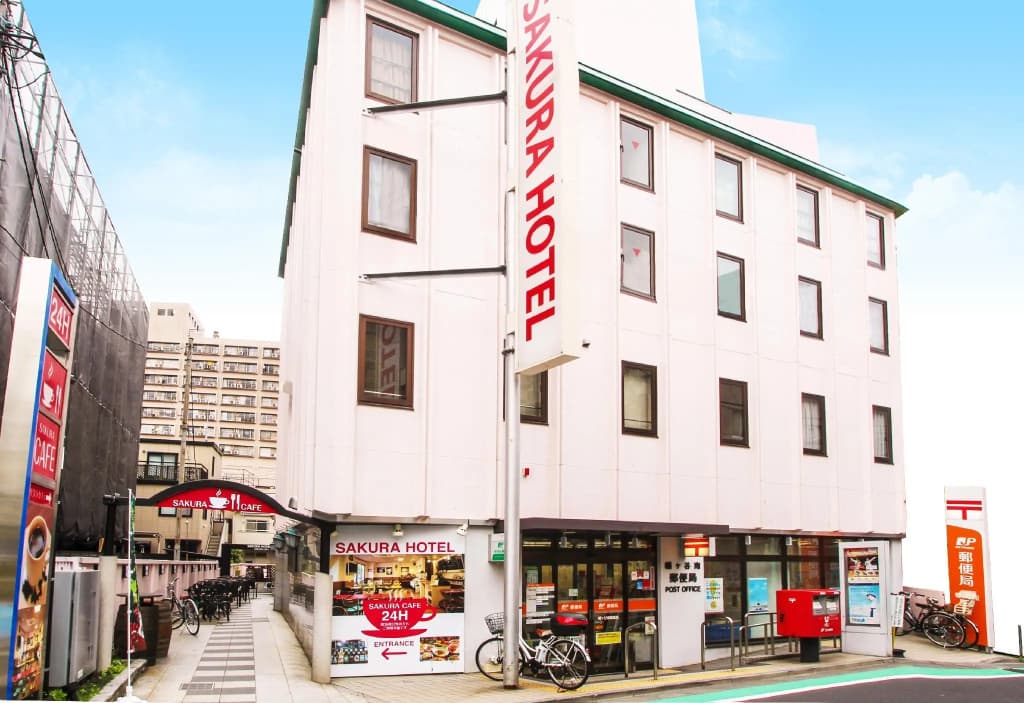 Sakura Hotel Hatagaya - photo 41