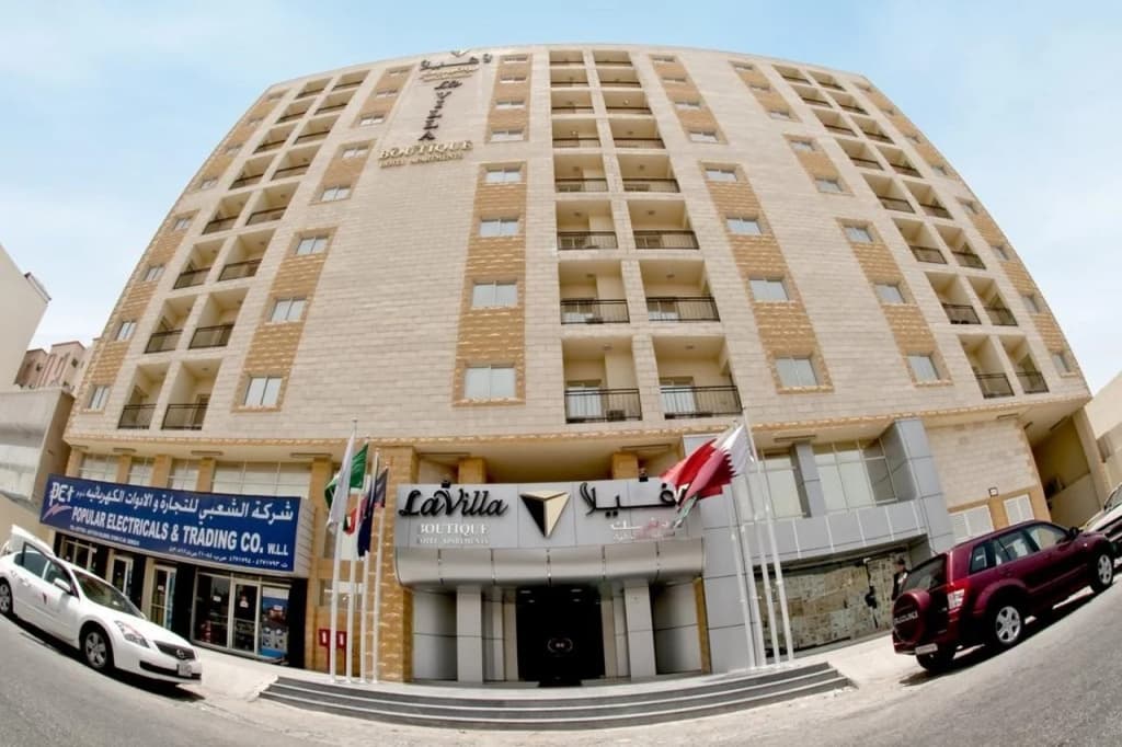 Lavilla Inn - main photo