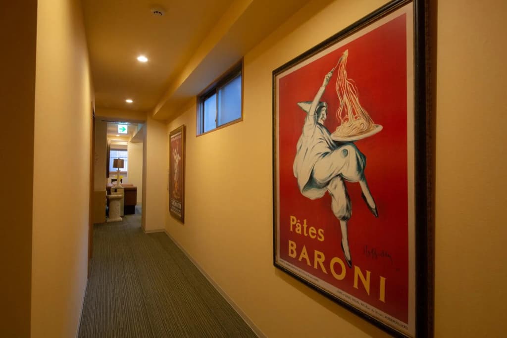 The L.A. Mart Hotel Kyoto - photo 10