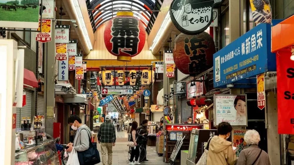 Super Hotel Namba Nipponbashi - photo 17