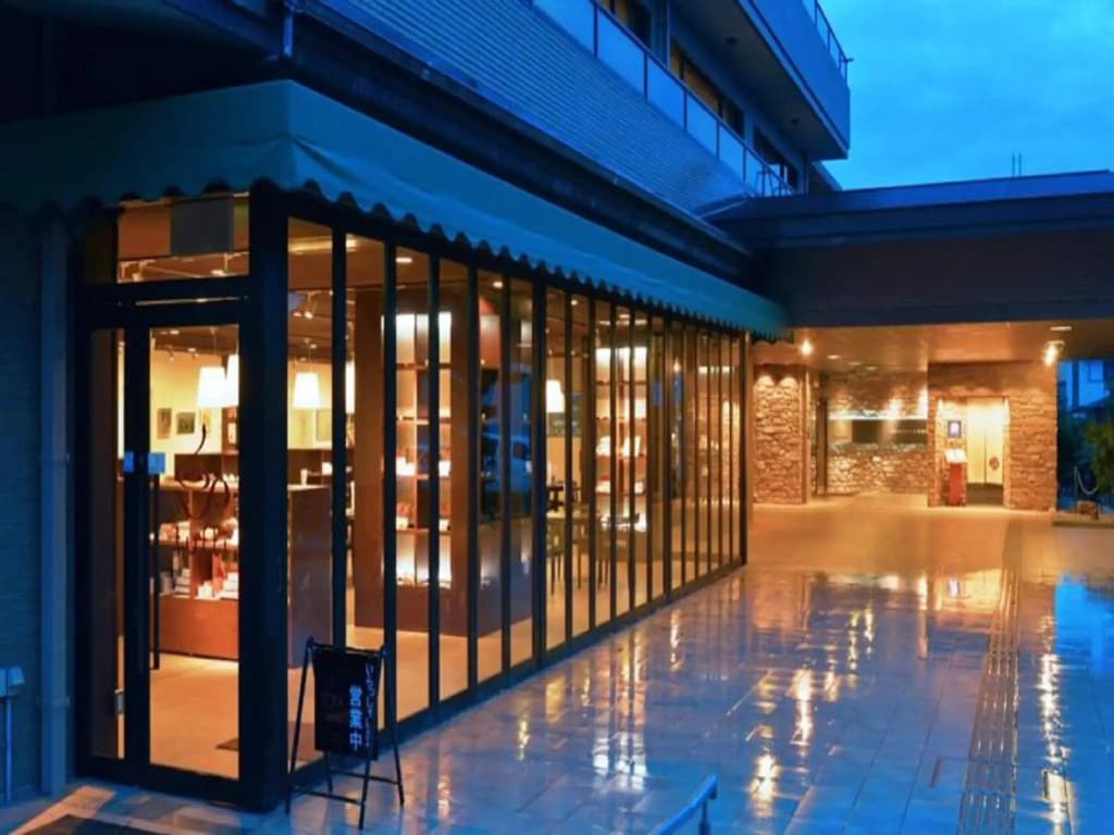 Hotel Binario Saga Arashiyama - photo 1