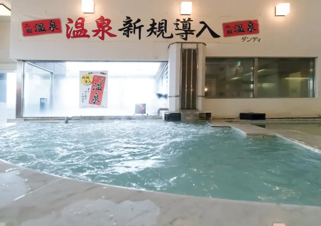 Sauna & Capsule Hotel Dandy – Caters to Men - photo 16