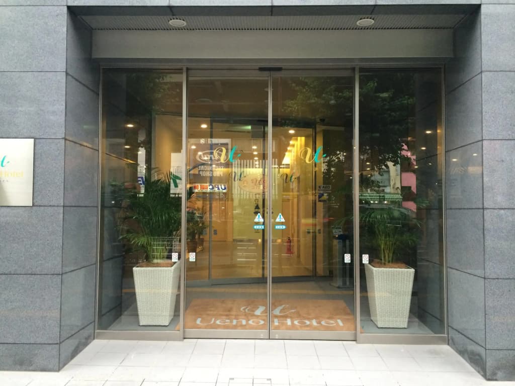Four Points Flex By Sheraton Tokyo Ueno - main photo