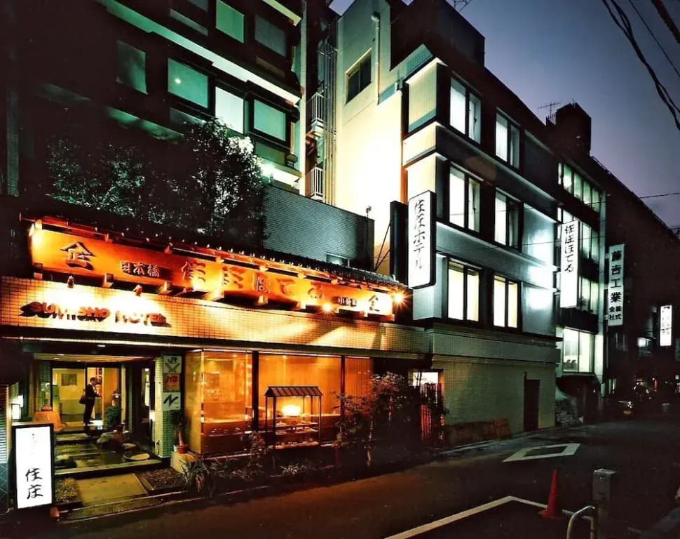 Sumisho Hotel - main photo
