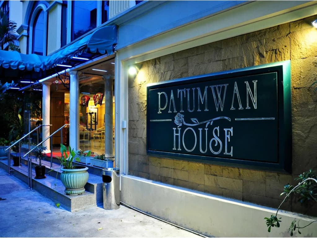 The Path Siam - main photo