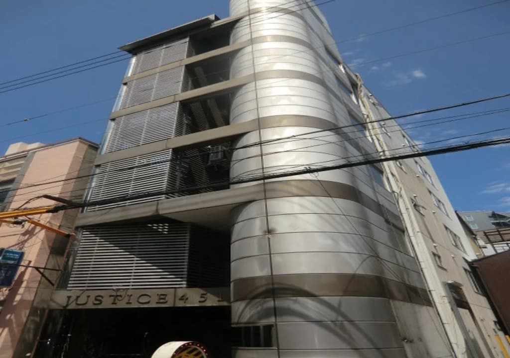 Kitashinchi Apartment - photo 1
