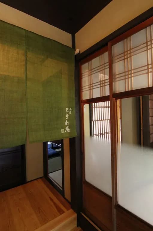 Tokiwa-an Machiya Residence Inn - photo 36