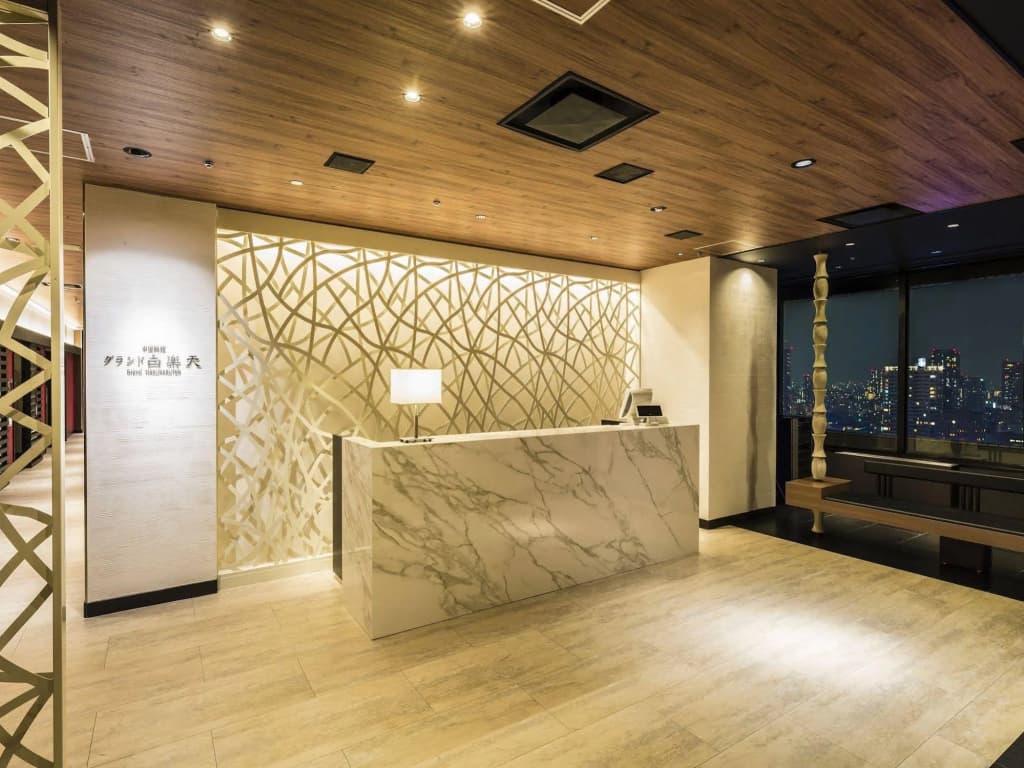 Hotel New Hankyu Osaka - photo 2