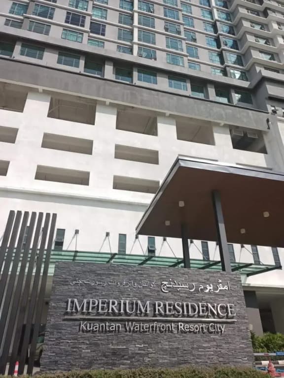 Brojat Suite Family City View @ Imperium Residence - photo 2