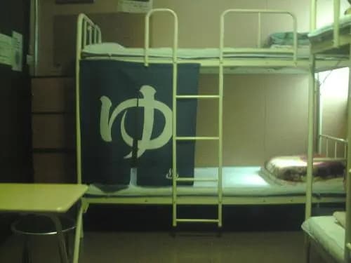 Orange Inn - photo 13