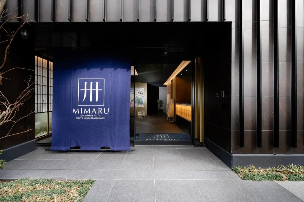 MIMARU Tokyo Ueno Okachimachi - photo 6
