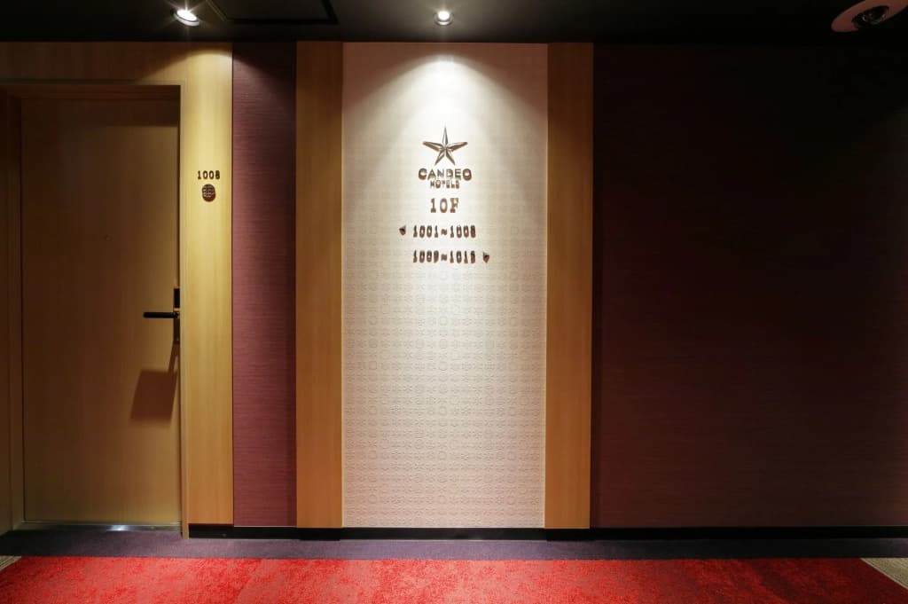Candeo Hotels Tokyo Shimbashi - photo 17